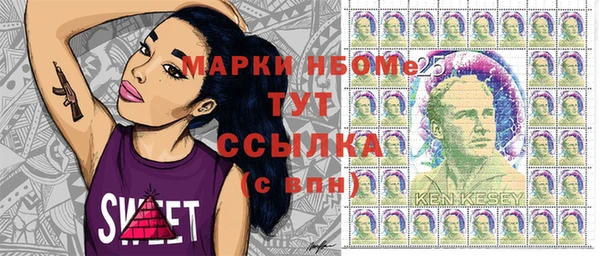 СК Верхнеуральск