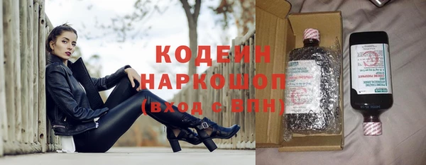 СК Верхнеуральск