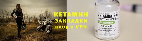 амф Верея
