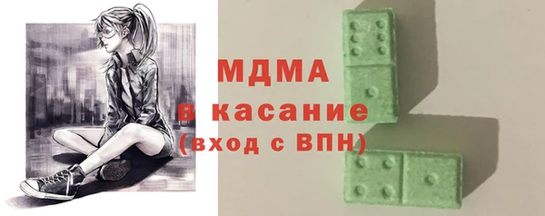 амф Верея