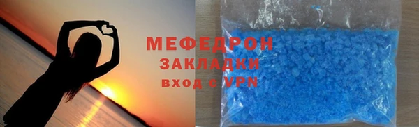 ПСИЛОЦИБИНОВЫЕ ГРИБЫ Верхний Тагил