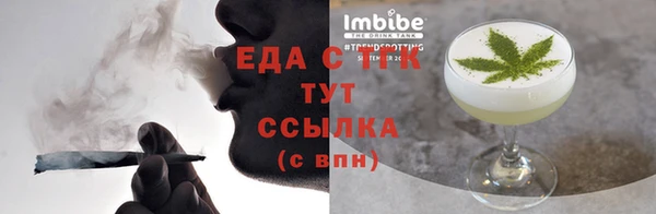 амф Верея