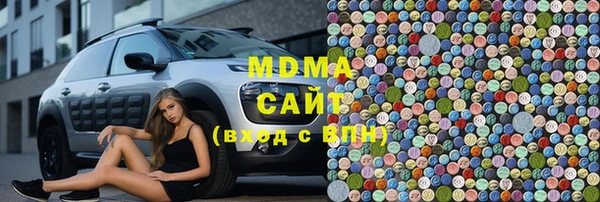 амф Верея