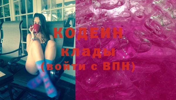 таблы Тавда