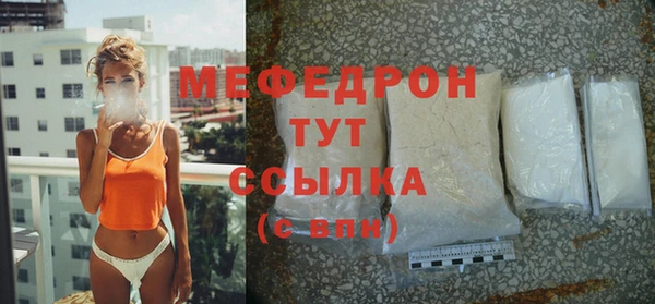 амф Верея