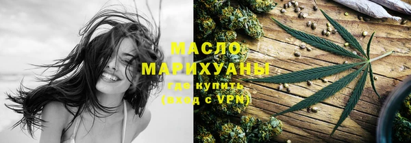 ПСИЛОЦИБИНОВЫЕ ГРИБЫ Верхний Тагил