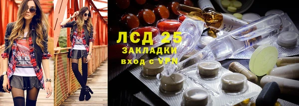 СК Верхнеуральск