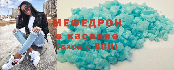 ПСИЛОЦИБИНОВЫЕ ГРИБЫ Верхний Тагил