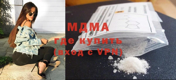 mix Сясьстрой