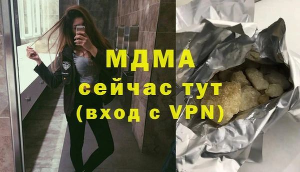 СК Верхнеуральск