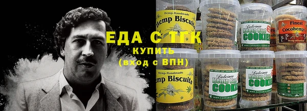 СК Верхнеуральск