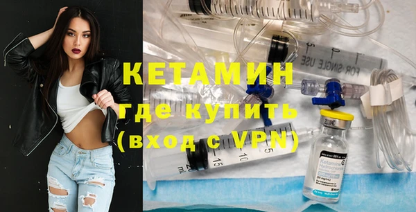 амф Верея