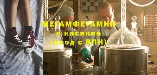 ПСИЛОЦИБИНОВЫЕ ГРИБЫ Верхний Тагил