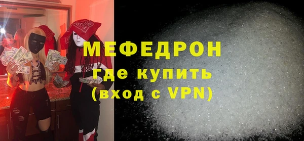 ПСИЛОЦИБИНОВЫЕ ГРИБЫ Верхний Тагил