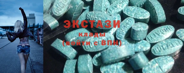 бутик Тайга