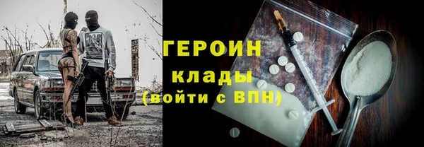 амф Верея