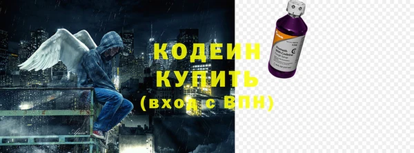 СК Верхнеуральск
